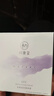 初夏堂【买1送1】001隔离霜防晒遮瑕三合一提亮肤色妆前素颜霜裸妆学生 香芋紫*2【柔雾款】-更控油 实拍图