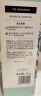 植观强效控油氨基酸洗发水350g清爽洗头水金盏花香洗发露控油 实拍图