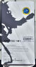 Smorss【2片装】适用三星s23ultra手机膜Galaxy S23Ultra钢化膜 曲面全屏覆盖高清防摔抗指纹保护贴膜 实拍图