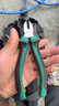 世达（SATA）工业级工具 斜嘴钳6