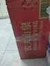 农夫山泉 饮用水饮用天然水380ml*24瓶 办公商务会议 塑膜纸箱随机发货 实拍图