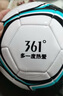 361°足球5号成人儿童中考标准比赛训练青少年室内外五号足球 蓝黑 实拍图