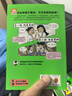 【新华书店包邮】混子哥半小时漫画中国史 世界史 青春期 史记 科学史 经济学 党史 四大名著红楼梦 中国航天等混知漫画全套59册 自选 【3册】半小时漫画青春期生理篇+心理篇+社交篇 实拍图