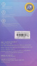 Smorss【秒贴2片装】iPhone14promax钢化膜适用苹果14promax手机膜高清无尘仓秒贴膜防摔抗指纹全屏覆盖 实拍图