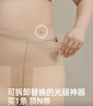 小野和子【大码】光腿神器女丝袜自然裸感打底连裤袜 实拍图