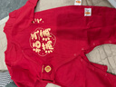 贝瑞加（Babyprints）婴儿连体衣喜庆过年衣服大红色满月服纯棉宝宝春节拜年服 福气59 实拍图