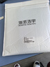 HAIPAIHAOYU 西装马甲男修身商务正装马夹背心 藏青色马甲 3XL (185) 推荐72-78KG 实拍图