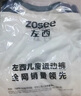 左西男童长袖T恤2025春秋款儿童纯棉打底衫插肩撞色百搭t恤 藏青色130 实拍图