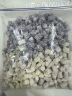 展艺木薯淀粉200g*3紫薯粉20g*3芋圆甜品组合烘焙原料勾芡嫩肉生粉 实拍图
