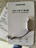 绿联 Type-C高速OTG手机读卡器USB-C3.0TF单反相机行车记录仪MicroSD存储内存卡 实拍图
