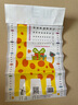 卡通儿童身高贴 卧室装饰宝宝量身高尺视力表 幼儿园创意墙贴 长颈鹿-1张【无背胶款】 实拍图