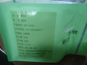 绿杨村2025新茶 280绿杨春茶叶绿茶雨后嫩芽春茶浓香耐泡 特级绿杨春 100克袋装100克*1袋 实拍图