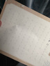 【全网低价，真便宜直播间】南国书香 心经抄经本静心临摹练字贴经书手抄本兰亭序钢笔式硬笔成人字帖小楷初学者软笔书法抄写字帖套装 实拍图