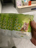 蒸汽眼罩缓解眼疲劳非去黑眼圈热敷学生护眼睡眠专用一次性蒸汽女 洋甘菊蒸汽眼罩20片 实拍图