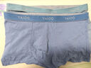 雅鹿6条装男士内裤男纯棉无痕抑菌内档舒适运动宽松透气大码平角短裤 纯棉抗菌 6条 3XL 【建议150-170斤】 实拍图