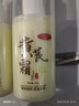 吟美黄芪霜老牌国货经典护肤品男女士通用滋润保湿补水改善肌肤面霜 黄芪霜100g（泵头款）2瓶* 实拍图