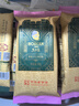 马迭尔冰淇淋 草莓白巧夹心口味 80g*4支  中华老字号 冰激凌雪糕老冰棍 实拍图