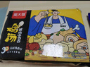 吴大嫂 2.4kg家庭装(猪肉芹菜800g+猪肉茴香800g+猪肉白菜800g) 实拍图