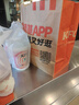 真露（JINRO）烧酒 360ml*6瓶 13度 李子味 韩国进口 洋酒 调酒基酒 实拍图