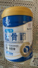 九芝堂骨髓壮骨粉1200g桶礼袋中老年人营养品补钙壮骨送长辈母亲节礼物 实拍图