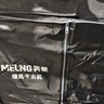 美菱（MeiLing）烘干机干衣机家用婴儿衣物暖风干衣烘衣机风干机定时烘干双层机械式按键MD-16 实拍图