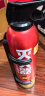 火焰战士 灭火器车载家车用干粉灭火器便携新能源消防器材1A21B增强型610G 实拍图