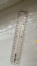 马培德Maped 柔软直尺20cm 尺子小学生多功能高透明塑料尺绘图画图工具一二年级学习用品开学文具279200CH 实拍图