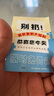 龙王恨野战蓝鲫老版钓鱼饵料老三样饵料正品野钓鱼饵料通杀窝料饵 野战蓝鲫300g【两包】 实拍图