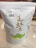 胖东来信阳毛尖雨前散茶口粮茶自饮绿茶自己喝东来茶叶代购【京东快递】 【京东快递】一级信阳毛尖100g*1袋 实拍图