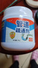 锐洲【官方正品】管道疏通剂强力溶解厨房油污通下水道除臭去异味排污 1瓶装260g【强效款】 晒单实拍图