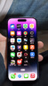 Apple iPhone 14Pro  苹果14pro  国行5G全网通 二手苹果手机 暗夜紫 【85%用户选择】 【99新】1TB【3期免息】 三年老店+五星店铺+三年质保 实拍图