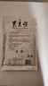 东来顺 浓郁番茄底料 200g 麻辣烫冒菜香锅调味料 实拍图
