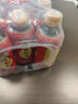 康师傅冰红茶饮料多口味茶饮料饮品330ml*12瓶 小瓶组合整箱装 330mL12瓶酸梅汤 实拍图