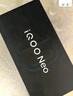 vivo iqoo neo10 第三代骁龙8 自研电竞芯片Q2 120W快闪充薄AI新品5G手机 疾影黑12+256GB全网通 直播链 实拍图