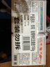 贡苑养生茶金银花105g花草茶嗓子干痒上火老师泡水喝搭胎菊花枸杞 实拍图