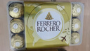 费列罗（FERRERO）临期好价意大利进口榛果牛奶巧克力375g*12盒箱装25.7-8月到期 实拍图