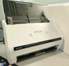 爱普生（EPSON）扫描仪DS-570WII A4彩色文档馈纸式自动连续双面高速扫描仪 DS-530II（A3对折扫） 实拍图