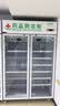 威力药品阴凉柜冷藏柜医院药店药品专用医用冰箱药房药店立式冰箱展示柜医院诊所GSP认证保温药品柜 260L单门二级能效阴凉/冷藏双模式【带刹车】 实拍图