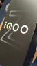 vivo iQOO Z9 Turbo+【国家补贴】12GB+512GB曜夜黑 天玑9300+旗舰芯 自研电竞芯片Q1 6400mAh电池手机 实拍图