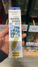 马培德（Maped）2B彩色洞洞铅 三角杆铅笔书法练字素描绘图铅笔 学生儿童正姿书写练字笔 853101CH【12支/盒】 实拍图