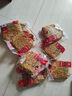 西部风（Xibu feng） 西部风五谷杂粮鱼饵玉米老坛发酵钓鱼窝料 老坛五谷杂粮 纯玉米1000g*4袋 实拍图