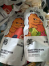 光合星球 BABYPANTRYbabycare儿童果汁新鲜水果榨汁宝宝零食无添加营养好吸收 西梅橙汁*3+接骨木莓*2 - 600g 5袋 实拍图