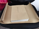 用友表单 A3牛皮纸120g 牛皮纸封面牛皮打印纸 凭证封面纸 牛皮卡纸书皮纸包装纸绘图绘画纸 50张/包 实拍图