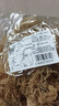 赶海弟 干龙须菜200g/盒 海石花鹿角鸡毛菜 海凉粉原料 凉拌菜 海鲜干货 实拍图