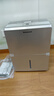 霍尼韦尔（Honeywell）除湿机/抽湿机 25L/天家用大除湿容量 卧室轻音除湿器 防潮干燥机空气除湿干衣净化 app智控 实拍图
