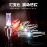 天火（SkyFire）自行车轮气门灯儿童震动感应风火轮七彩气嘴灯公路山地车装备配件 变色彩灯*2个 实拍图