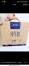 蒙牛特仑苏纯牛奶250ml*16盒3.6g乳蛋白礼盒整箱装(新老包装随机发货) 实拍图
