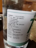 速灭士75%医用酒精喷雾75度医用消毒液75%乙醇酒精消毒免洗手消毒免洗洗手液速干 75%酒精500ml 实拍图
