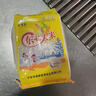 泼雪泉正宗东北大米 石板大米 【产地直发】镜泊湖响水大米 东北大米5斤装 实拍图
