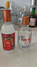 枝江1988[【125ml】或百年枝江1817小酒【125ml】【随机发】 实拍图